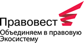 Правовест